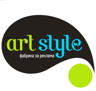 Арт Стил